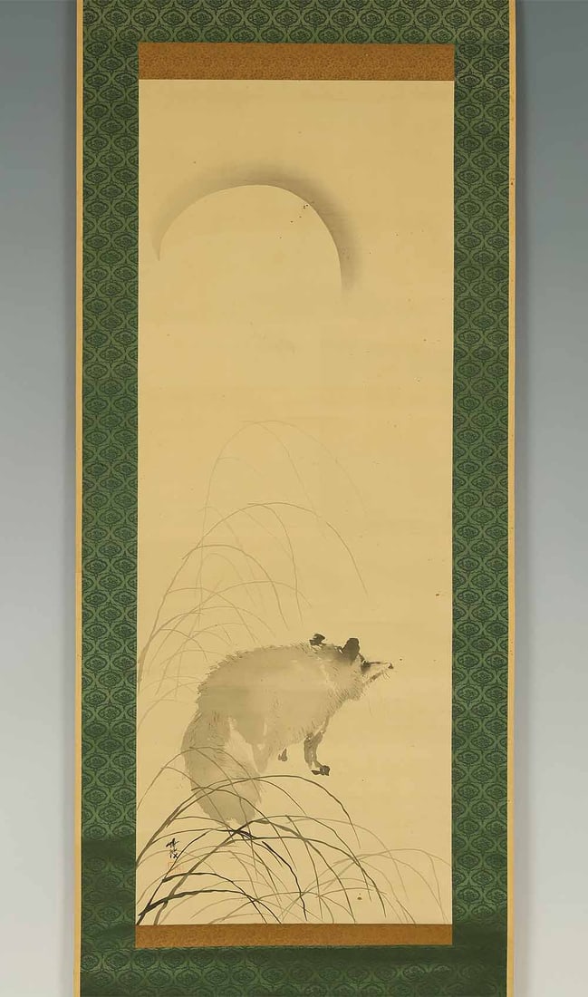 Otake Chikuha (1878-1936) Japanese hanging scroll / Raccoon Dog under Moon with Appraised Box - 2