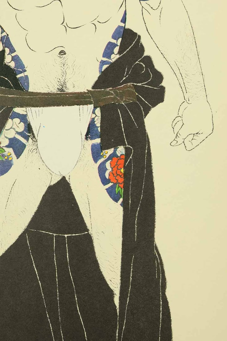 Mishima Go (1924-1988) Photolithography From "Mishima Go gashu Wakamono" - 1972 - 10