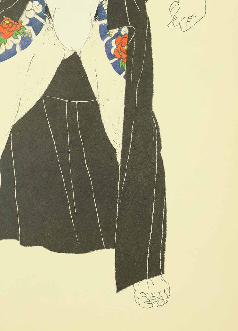 Mishima Go (1924-1988) Photolithography From "Mishima Go gashu Wakamono" - 1972 - 11