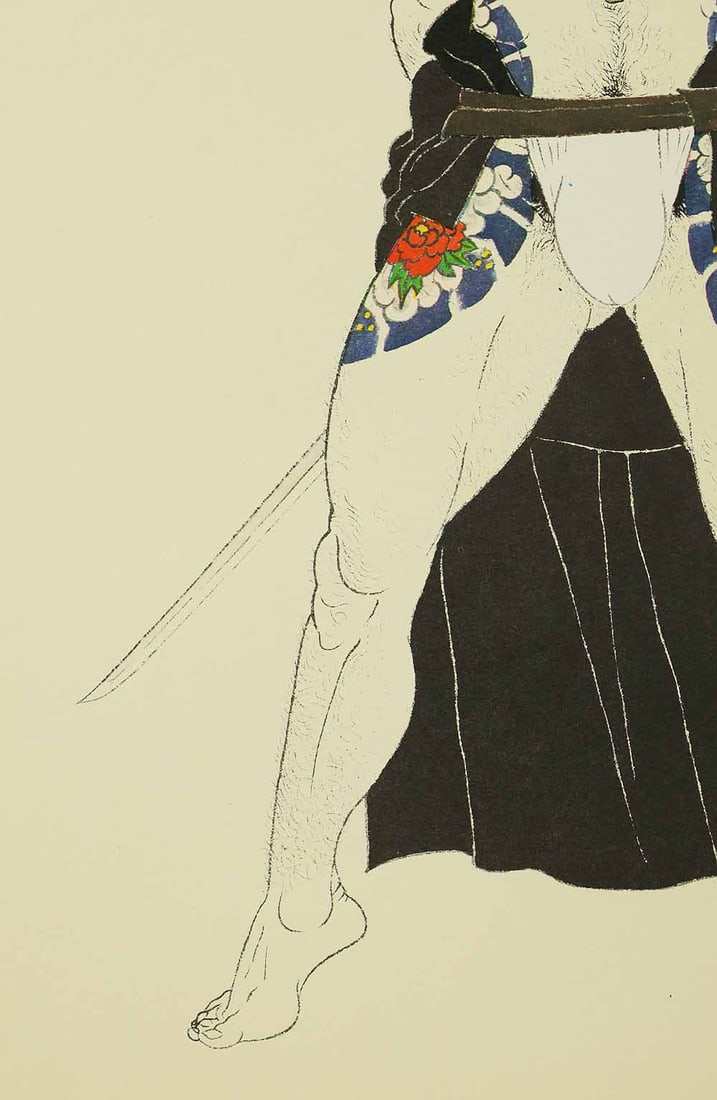 Mishima Go (1924-1988) Photolithography From "Mishima Go gashu Wakamono" - 1972 - 12