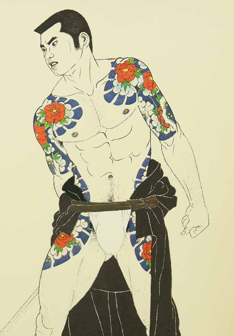 Mishima Go (1924-1988) Photolithography From "Mishima Go gashu Wakamono" - 1972 - 2