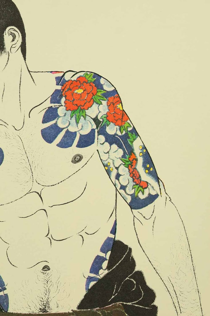 Mishima Go (1924-1988) Photolithography From "Mishima Go gashu Wakamono" - 1972 - 5