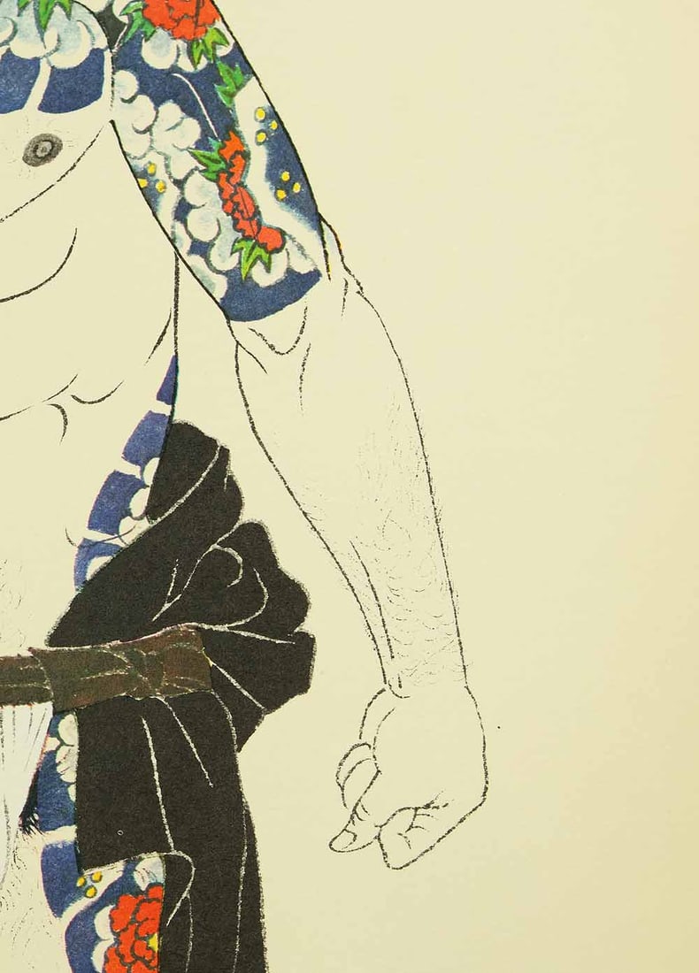 Mishima Go (1924-1988) Photolithography From "Mishima Go gashu Wakamono" - 1972 - 6