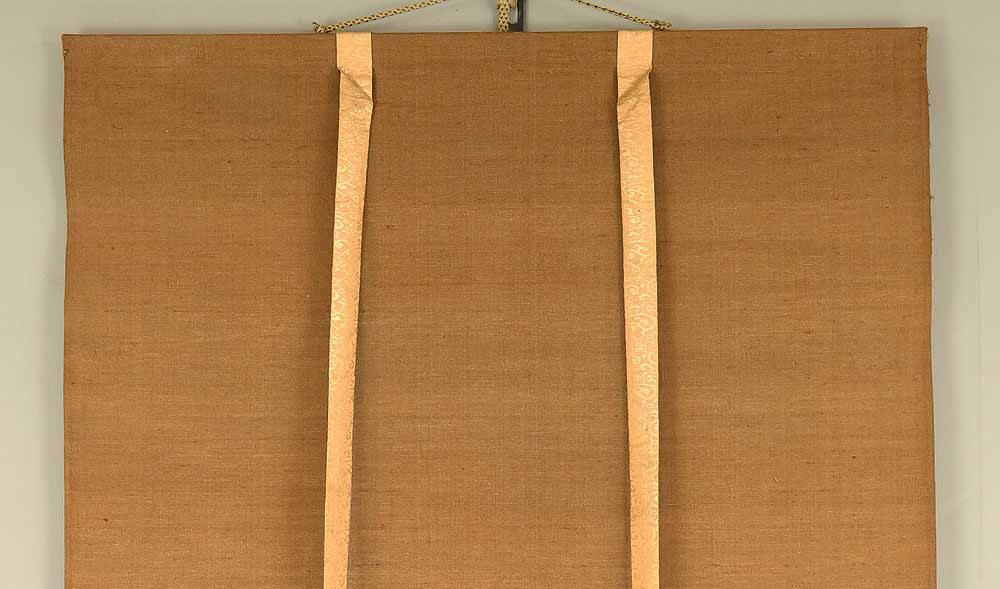 Imao Keinen (1845-1924) Japanese hanging scroll / Flying Four Sparrows, Drying Rice on Rack with Box - 3