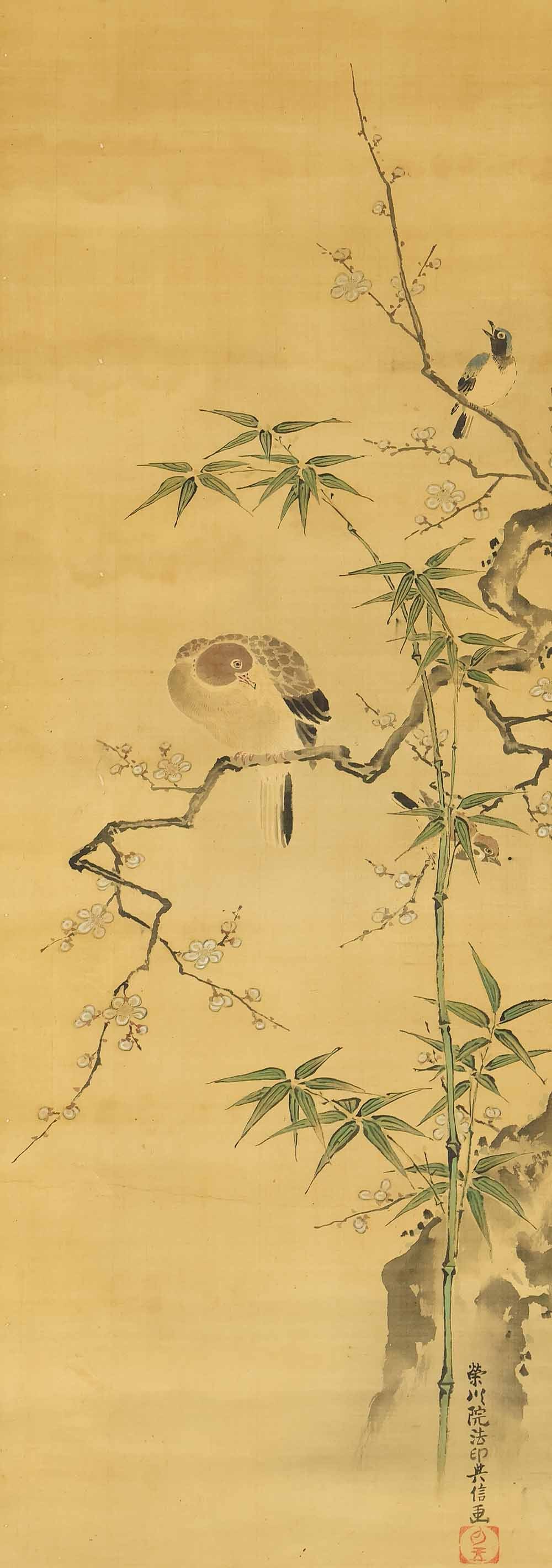 Attributed to Kano Eisenin Michinobu (1730-1790) Japanese Paired hanging scrolls / Flowers and Birds - 4