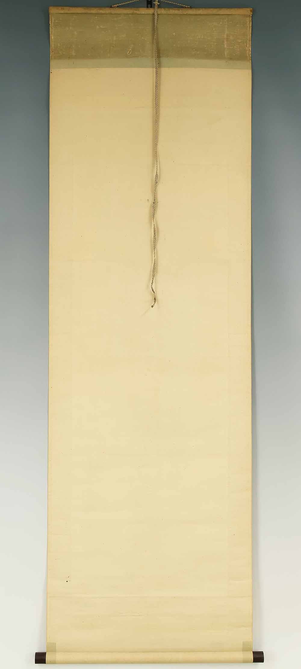 Hirano Gogaku (1811-1893) Japanese hanging scroll / White Satin - Sansui Landscapes Mountains - 19