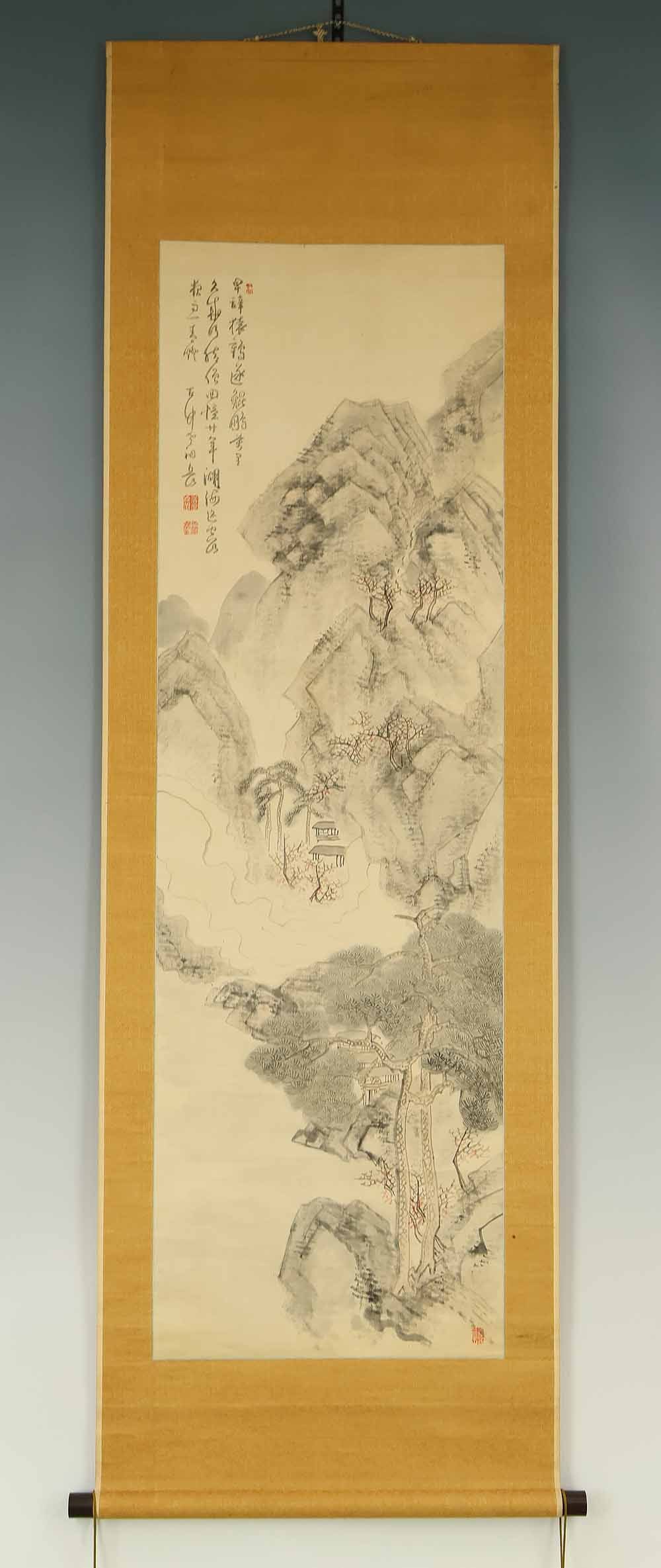 Hirano Gogaku (1811-1893) Japanese hanging scroll / White Satin - Sansui Landscapes Mountains (1 of 20)