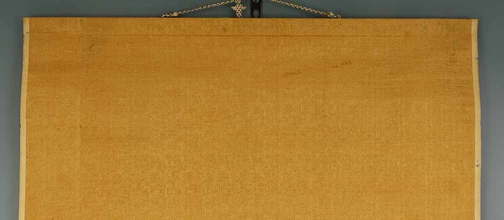 Hirano Gogaku (1811-1893) Japanese hanging scroll / White Satin - Sansui Landscapes Mountains - 2