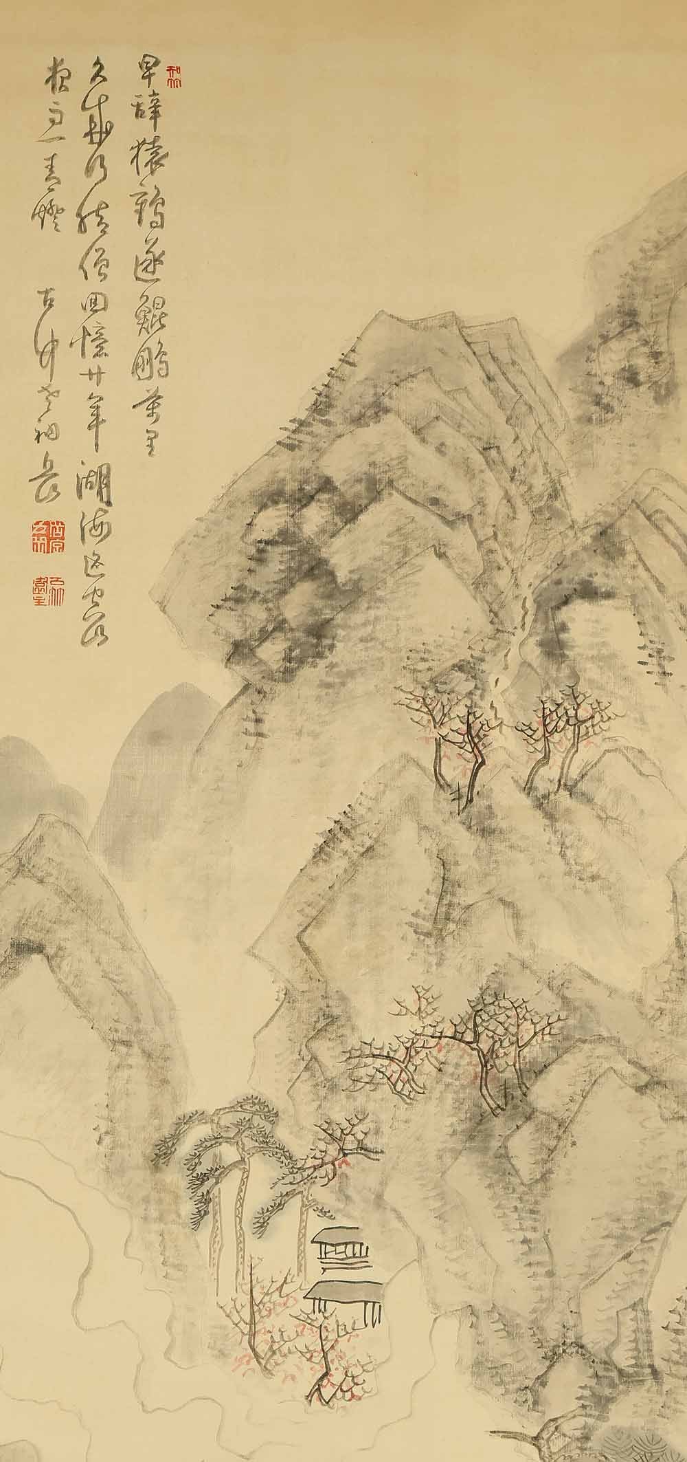 Hirano Gogaku (1811-1893) Japanese hanging scroll / White Satin - Sansui Landscapes Mountains - 3
