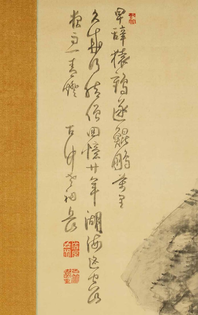 Hirano Gogaku (1811-1893) Japanese hanging scroll / White Satin - Sansui Landscapes Mountains - 4