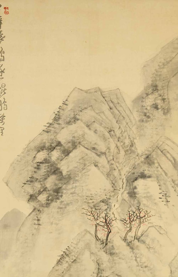 Hirano Gogaku (1811-1893) Japanese hanging scroll / White Satin - Sansui Landscapes Mountains - 6