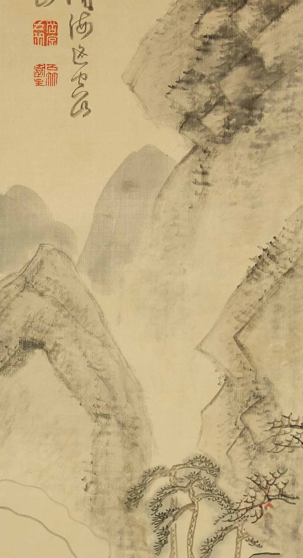 Hirano Gogaku (1811-1893) Japanese hanging scroll / White Satin - Sansui Landscapes Mountains - 8