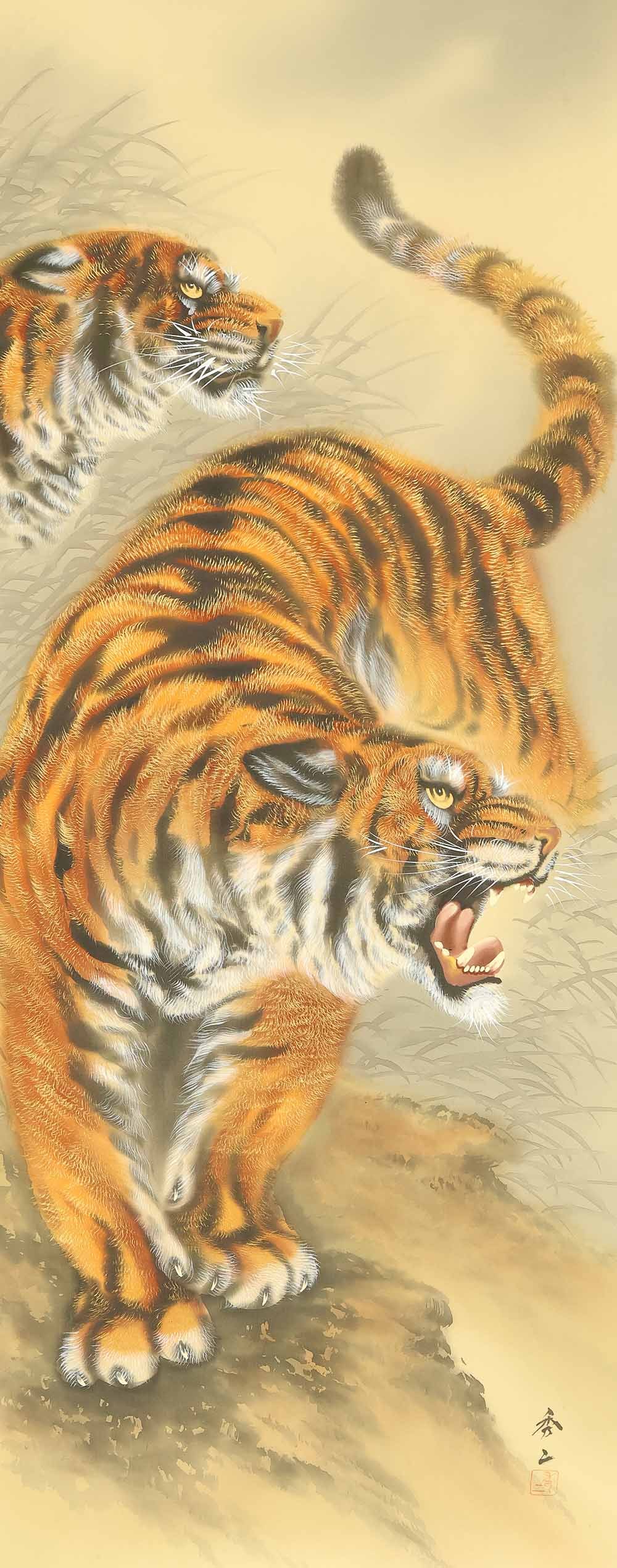 Shuji Japanese hanging scroll / Two Fierce Tigers on Cliff with Original Box (Tomobako) - 4