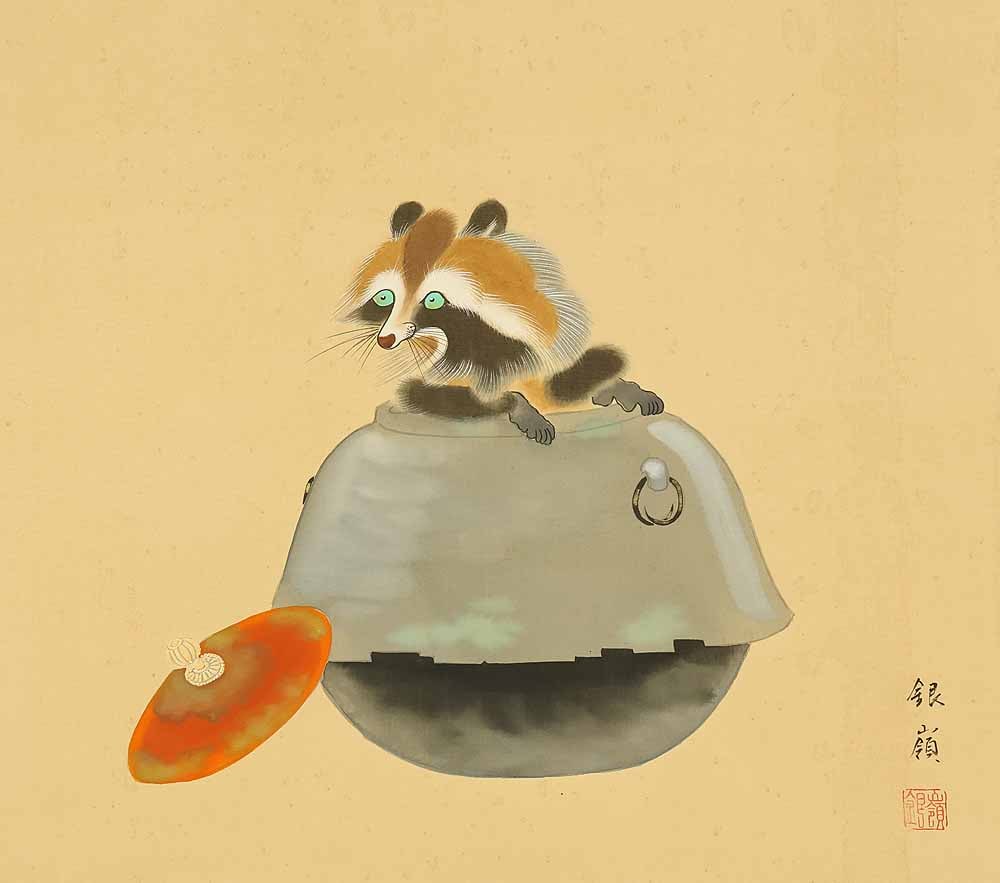 Suzuki Ginrei (b1914) Japanese hanging scroll / Bunbuku Chagama Raccoon Dog and Tea Kettle with Box - 4