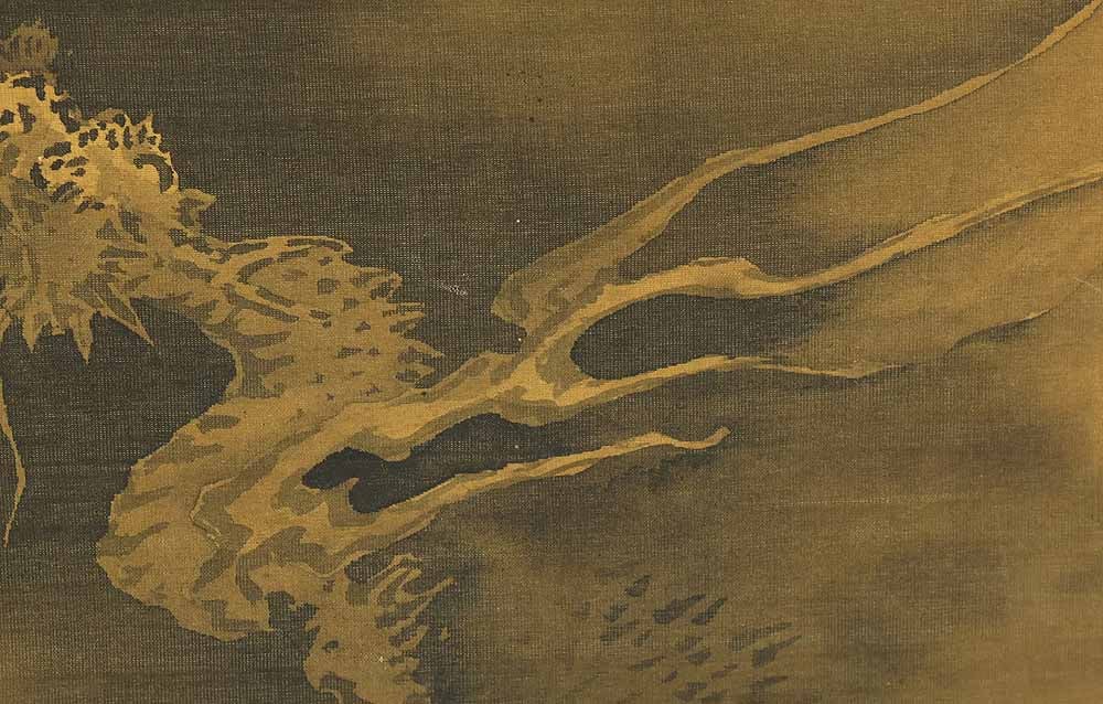 Kano Tanyu (1602-1674) Kano Naonobu (1607-1650) Kano Yasunobu (1614-1685) Japanese hanging scroll - 10