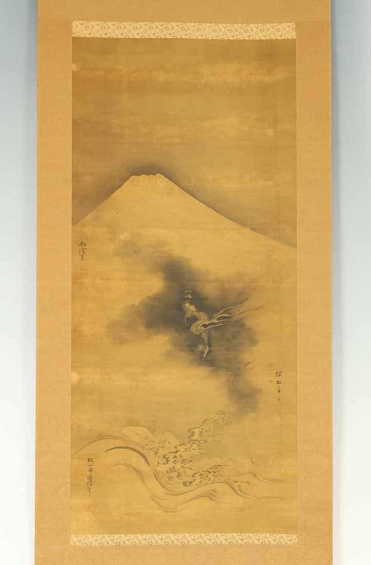 Kano Tanyu (1602-1674) Kano Naonobu (1607-1650) Kano Yasunobu (1614-1685) Japanese hanging scroll - 2