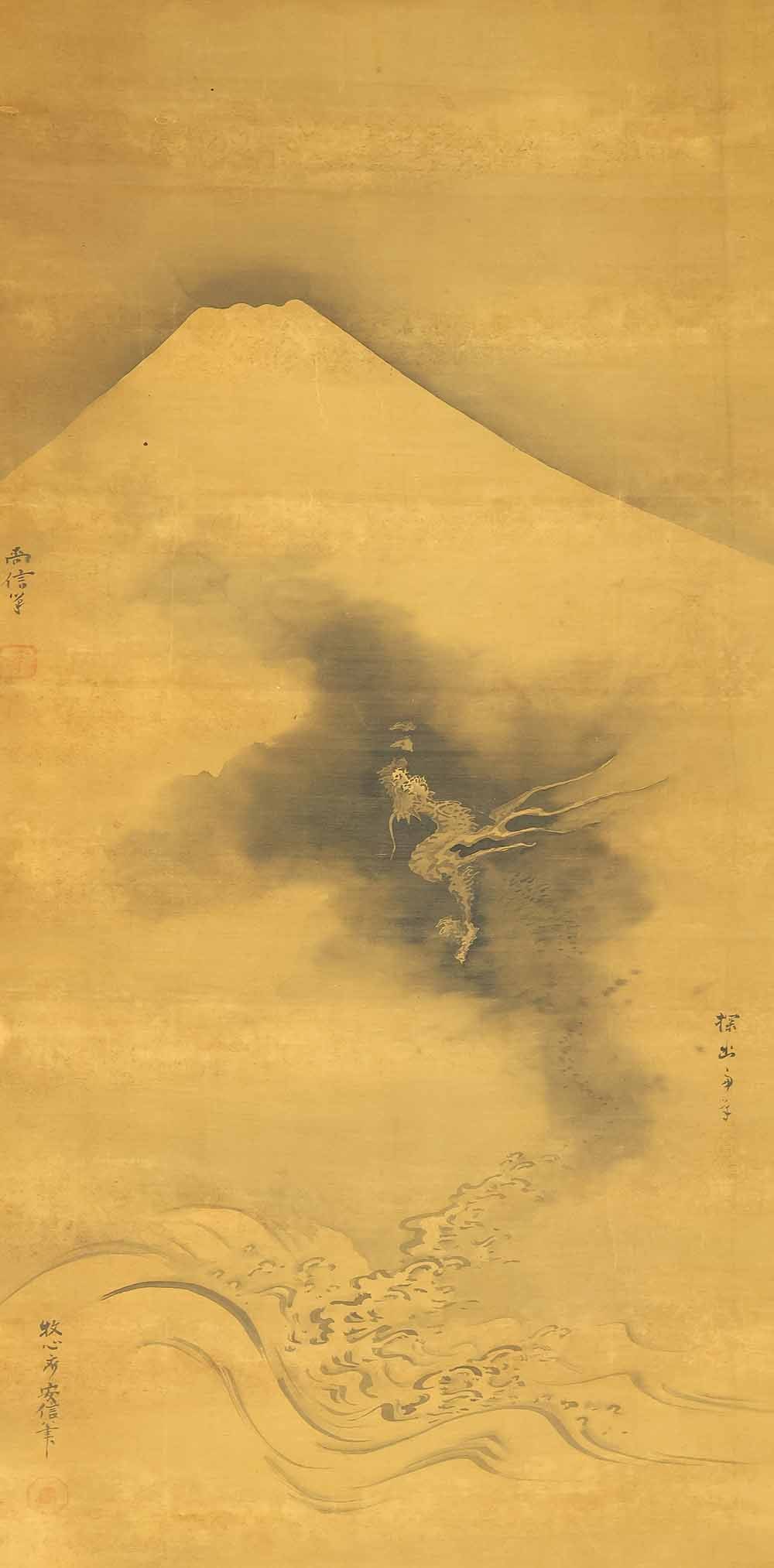 Kano Tanyu (1602-1674) Kano Naonobu (1607-1650) Kano Yasunobu (1614-1685) Japanese hanging scroll - 4