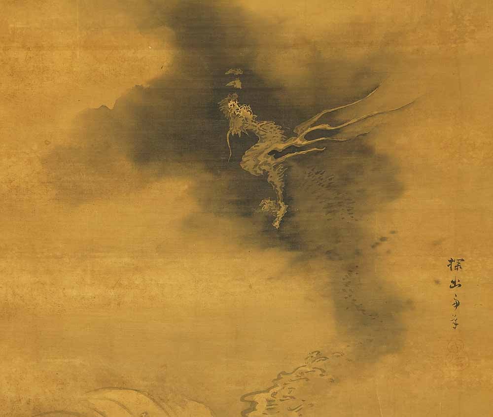 Kano Tanyu (1602-1674) Kano Naonobu (1607-1650) Kano Yasunobu (1614-1685) Japanese hanging scroll - 7