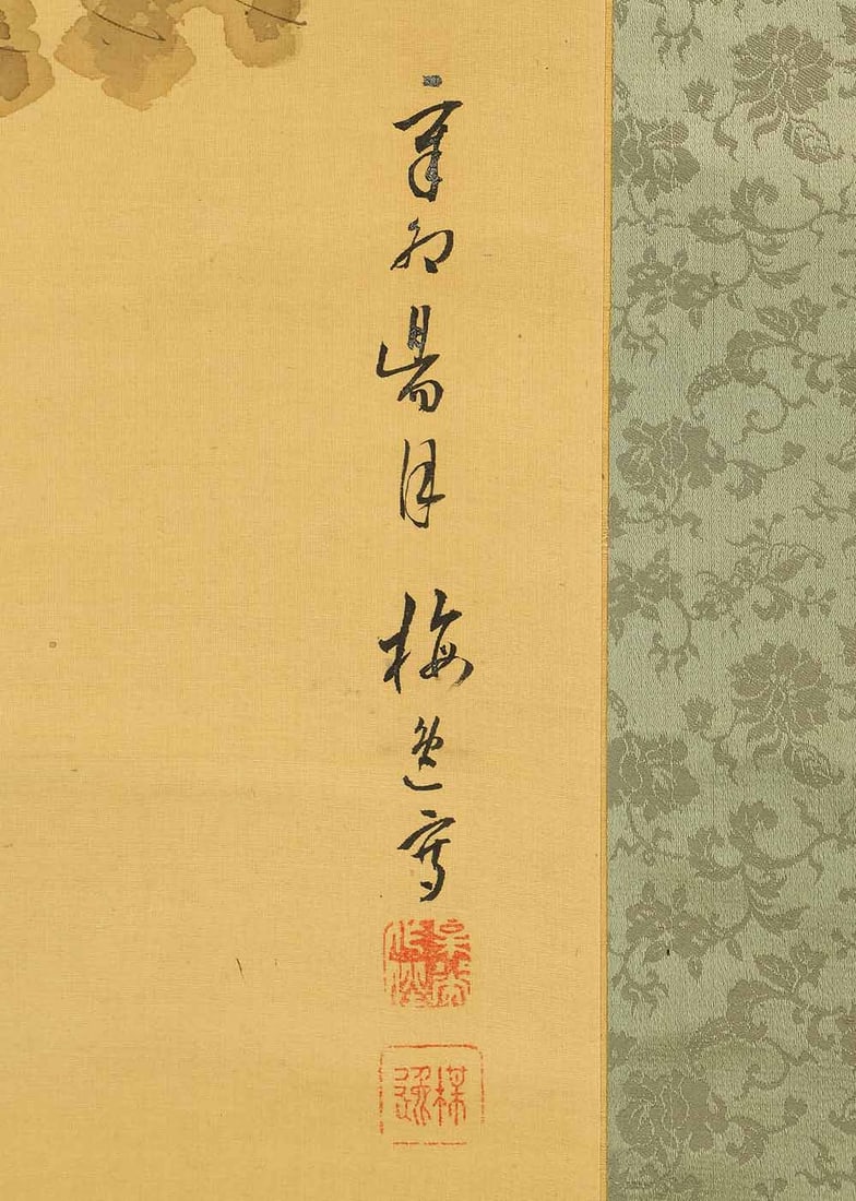 Yamamoto Baiitsu (1783-1856) Japanese hanging scroll / Heron and Lotus under Weeping Willow - 9