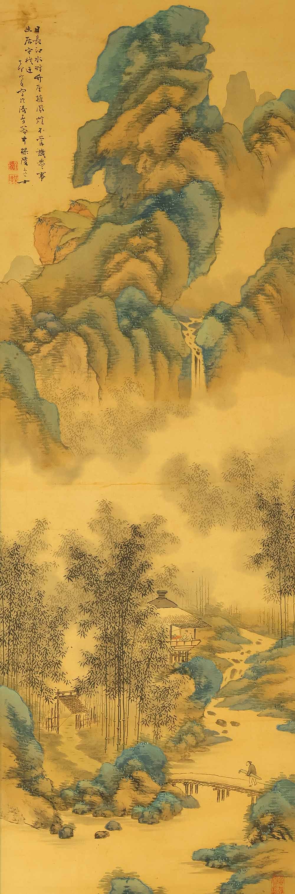 Kosugi Bairyo (b1873) Japanese hanging scroll / Sansui Landscape Blue-Green Mountains with Box: Kosugi Bairyo (b1873) Japanese art kakejiku kakemono wall hanging scroll / Sansui Landscape Blue-Green Mountains Hermitage in Bamboo Grove with Box Kosugi Bairyo (b1873) Nanga artist of the Taisho