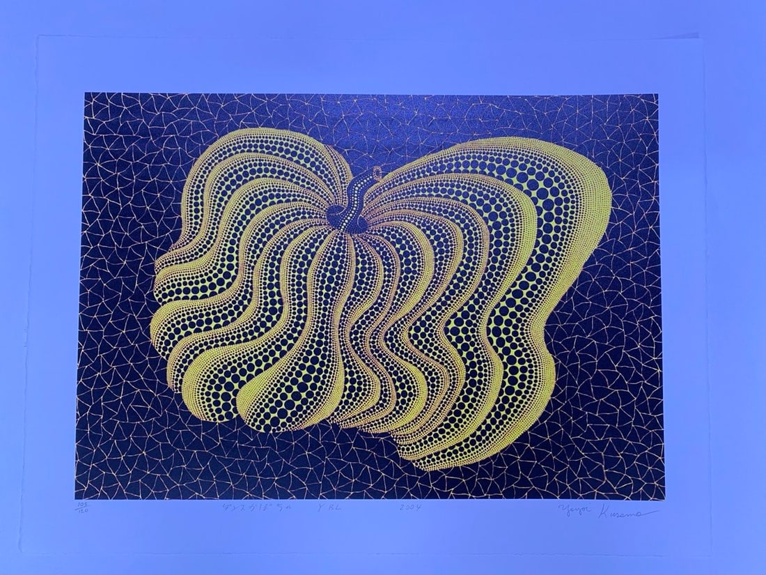 YAYOI KUSAMA Dancing Pumpkin YBL (1 of 5)