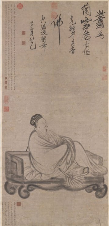 Chinese Antiques Art Painting Scroll Portrait of Chu-ko Liang: Chinese Antiques Art Asian Antiques Porcelain Bronze Jade Painting Scroll Gold Chinese Ming Dynasty Furniture