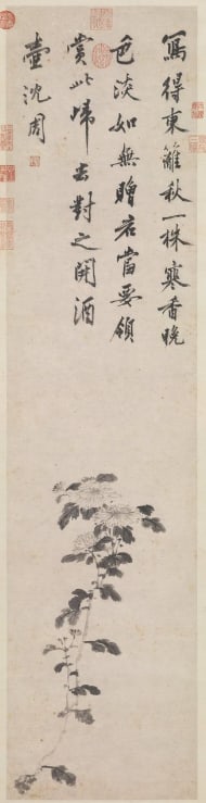 Chinese Antiques Art Painting Scroll Monochrome Ink Chrysanthemums: Chinese Antiques Art Asian Antiques Porcelain Bronze Jade Painting Scroll Gold Chinese Ming Dynasty Furniture