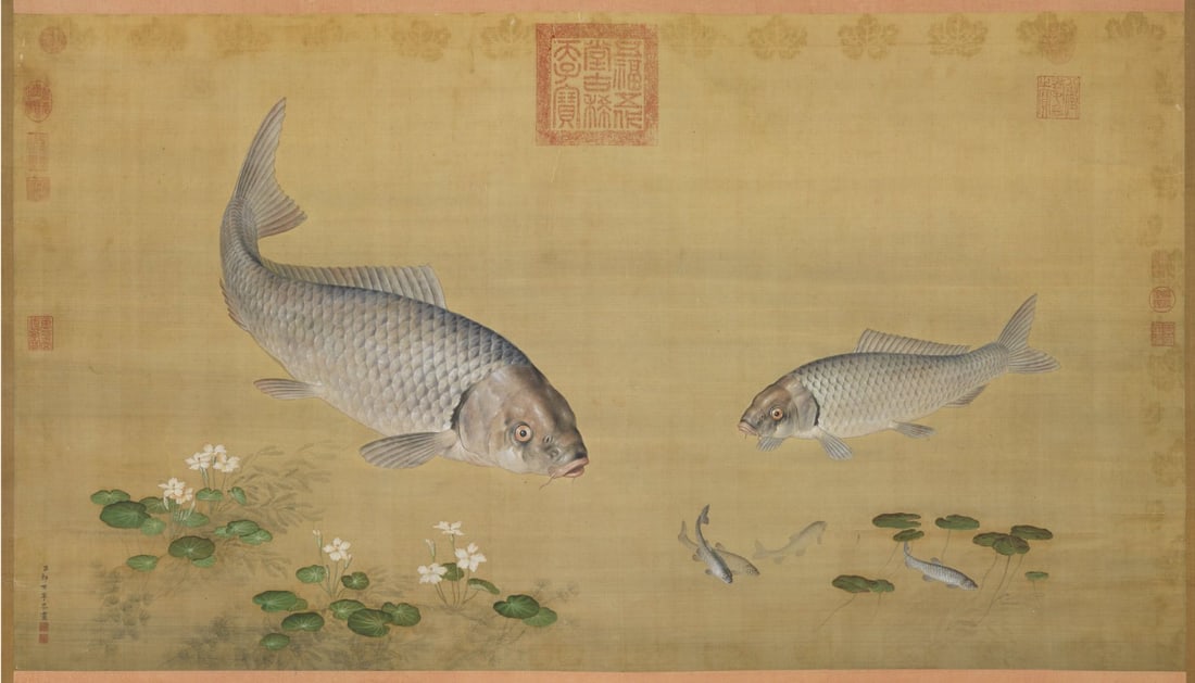 Chinese Antiques Art Painting Scroll Aquatic Plants and Fish: Chinese Antiques Art Asian Antiques Porcelain Bronze Jade Painting Scroll Gold Chinese Ming Dynasty Furniture