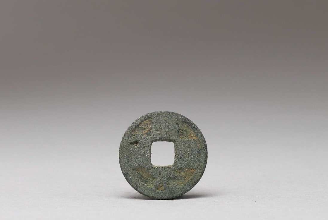 Chinese Antiques Art Coin with inscription "Kaiyuan tongbao": Chinese Antiques Art Asian Antiques Porcelain Bronze Jade Painting Scroll Gold Chinese Ming Dynasty Furniture