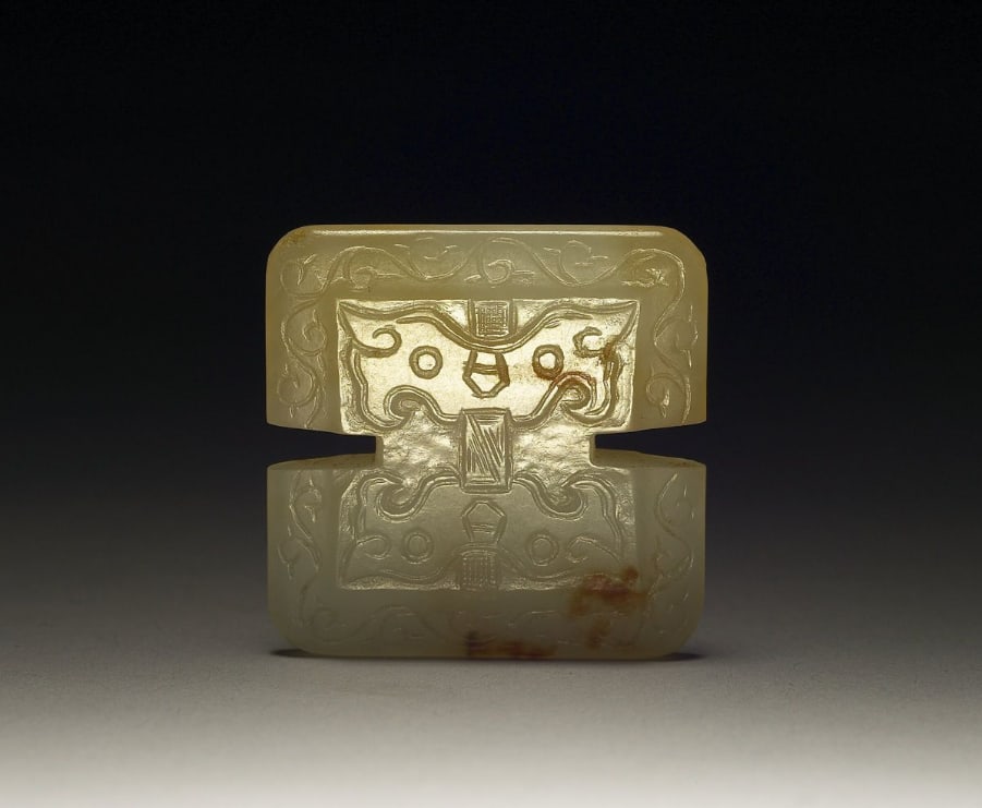 Chinese Antiques Art Jade pei pendant in the shape of Sinan compass: Chinese Antiques Art Asian Antiques Porcelain Bronze Jade Painting Scroll Gold Chinese Ming Dynasty Furniture