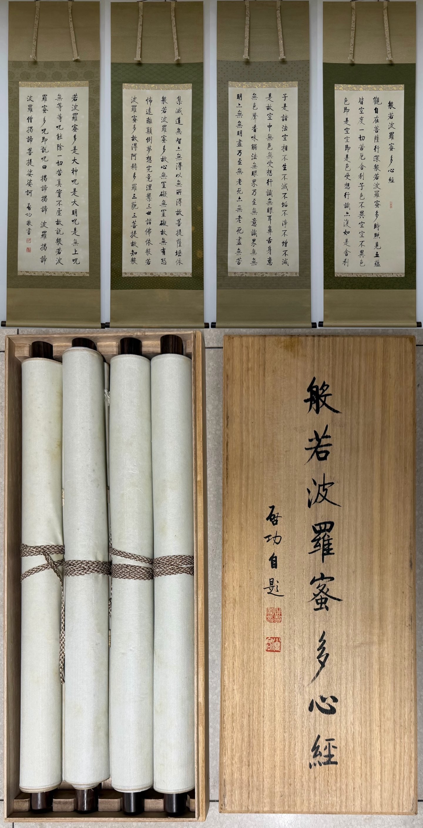 Chinese Antiques Art Bamboo, wood, stone Statue Painting Scroll: Chinese Antiques Art Asian Antiques Porcelain Bronze Jade Painting Scroll Gold Chinese Ming Dynasty Furniture