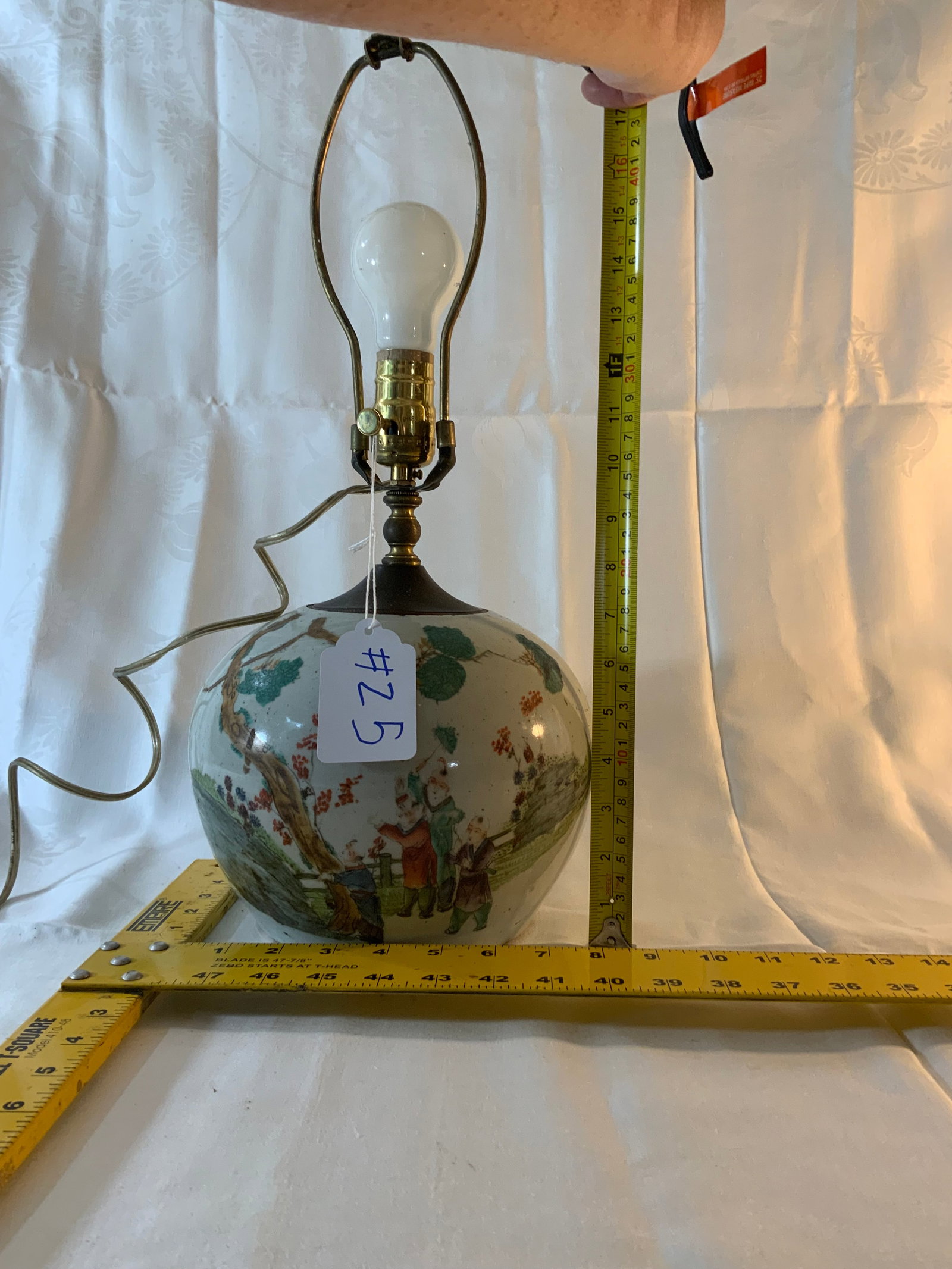 Oriental Lamp - 6