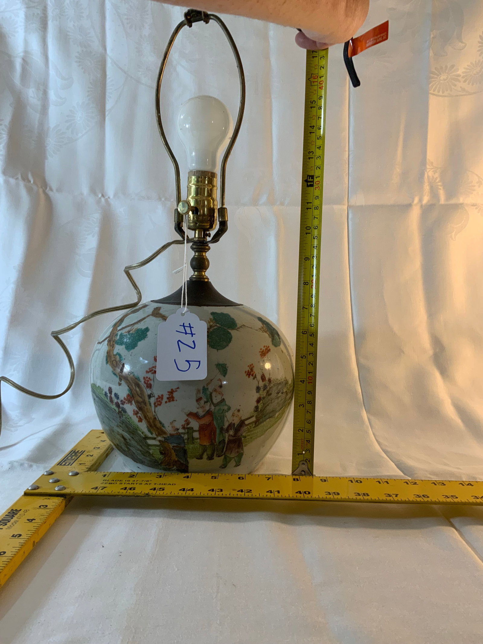 Oriental Lamp - 7