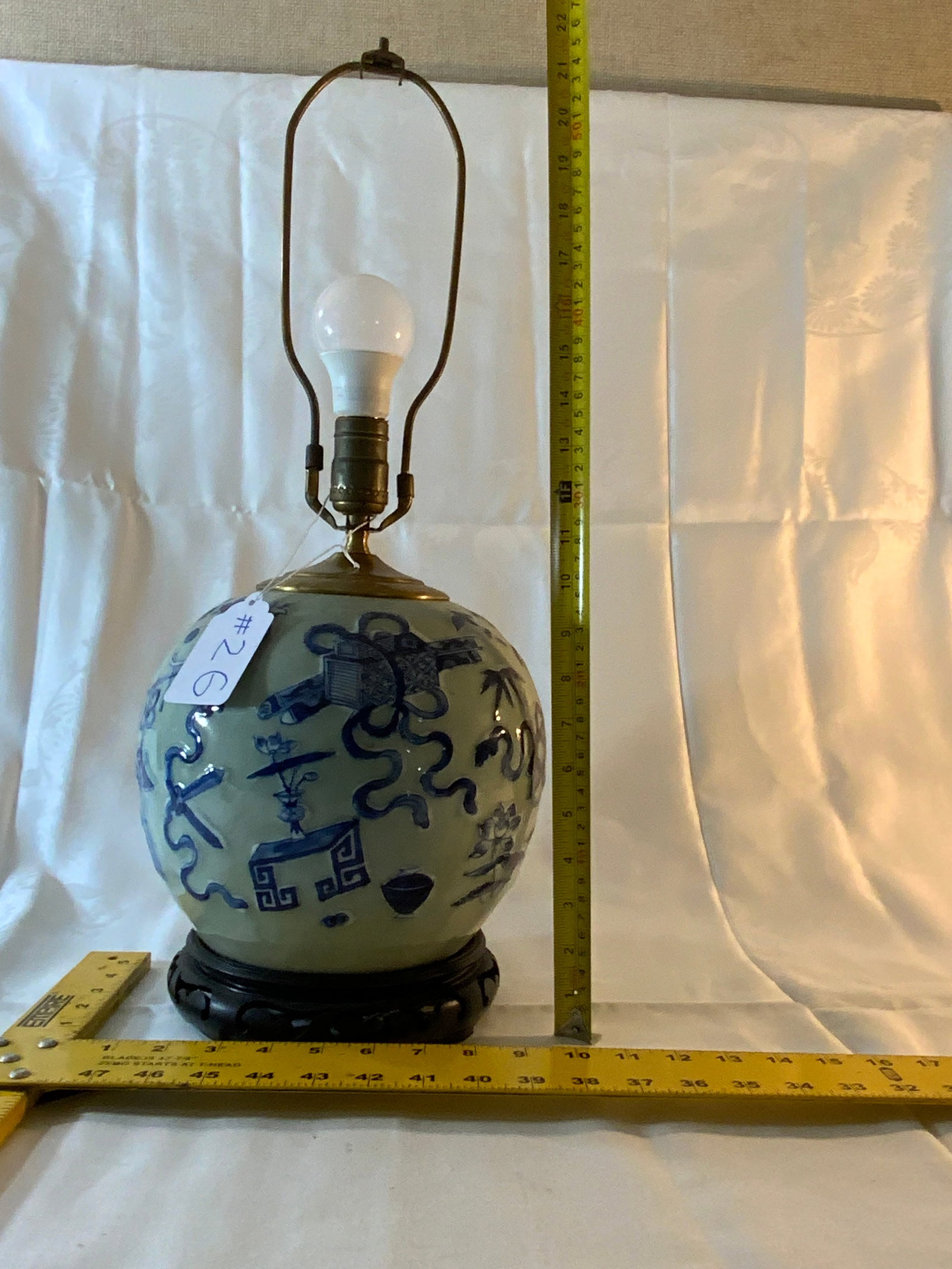 Oriental Lamp - 4
