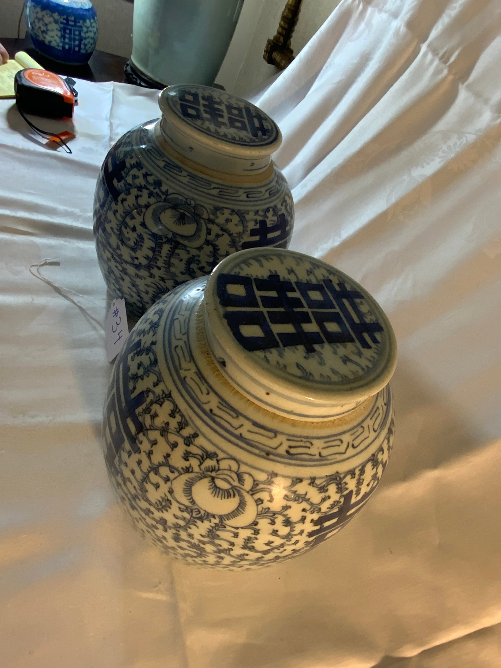 Oriental Ginger Jars - 2