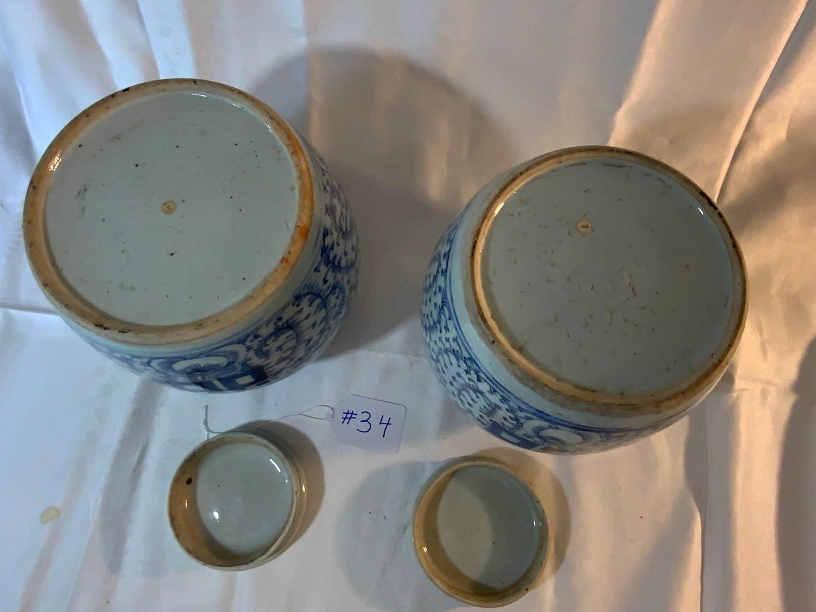 Oriental Ginger Jars - 5