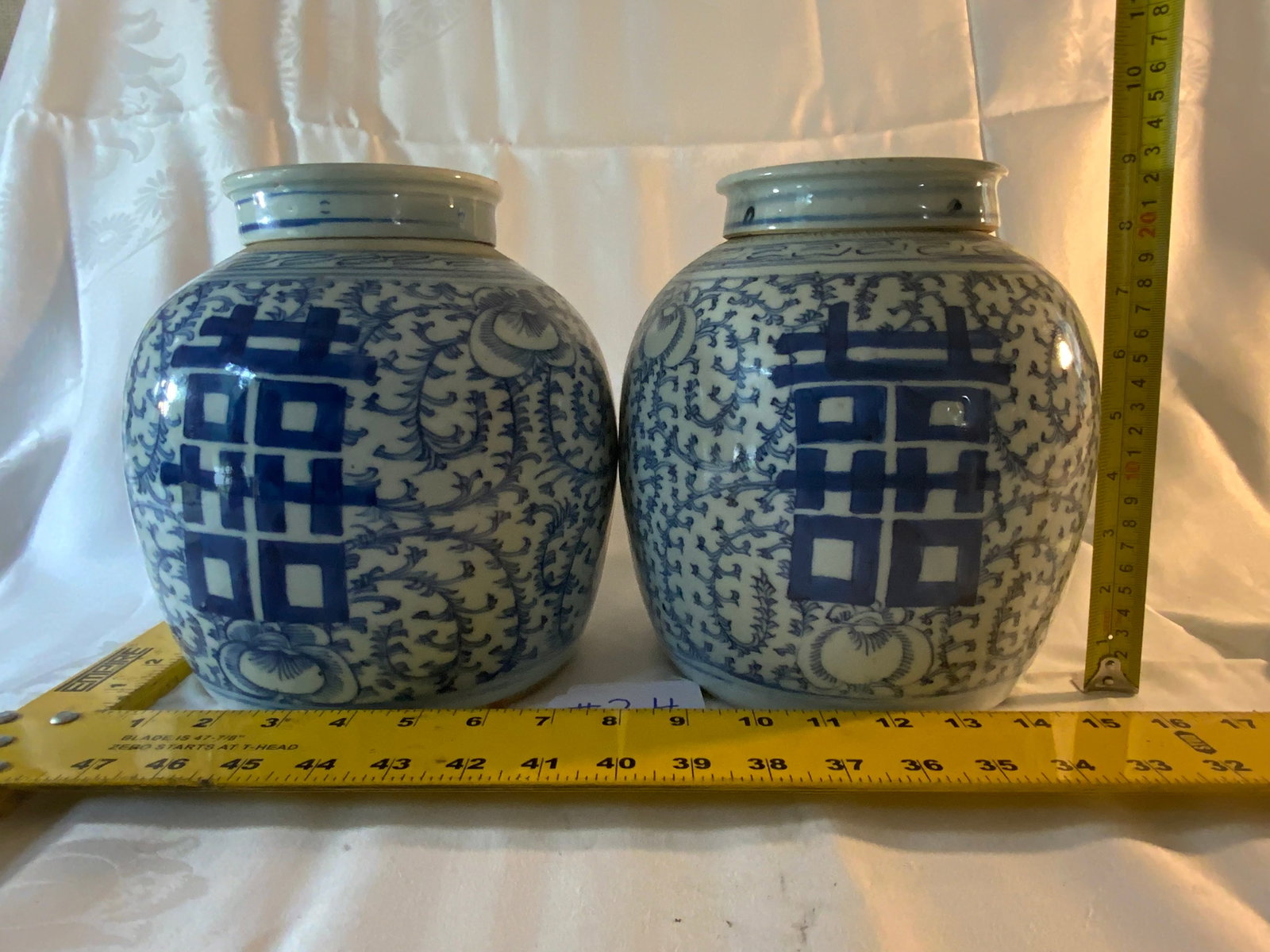 Oriental Ginger Jars - 6