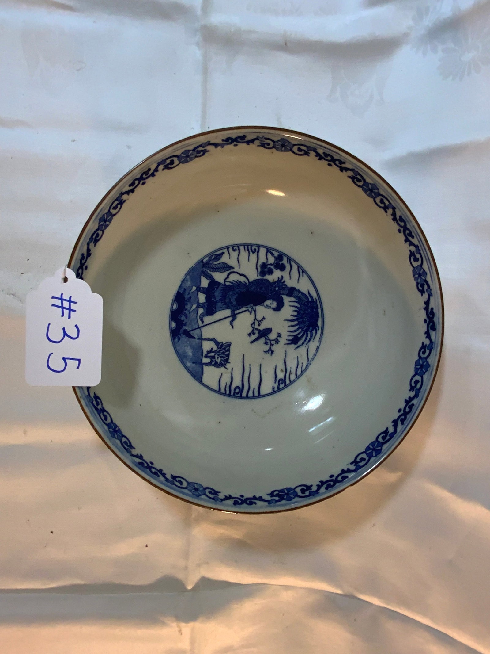 Oriental Bowl: Oriental bowl, blue & white decoration, 9 3/4 inches wide, 4 1/2 inches tall. Good condition.