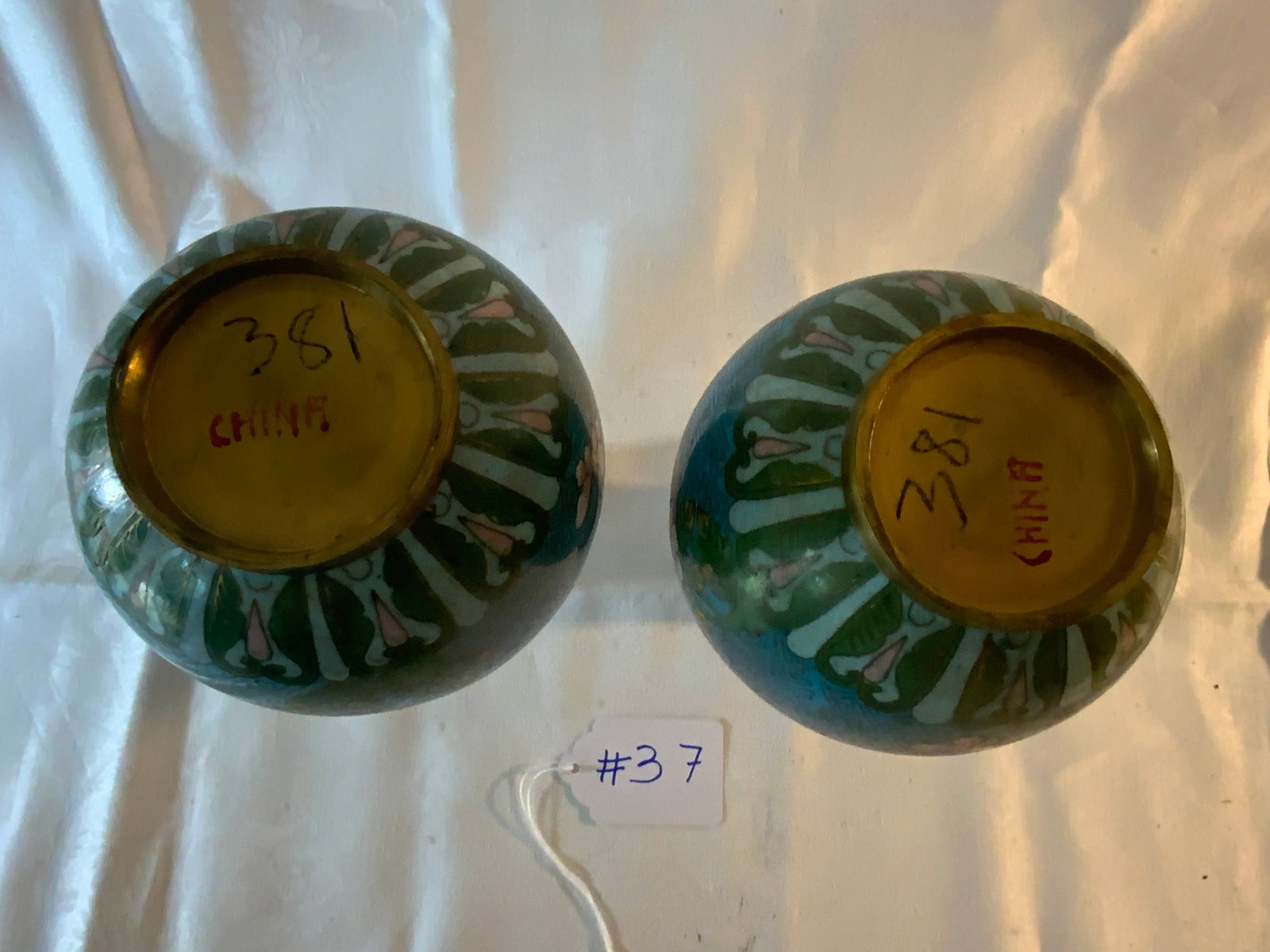 Cloisonne Vases - 3