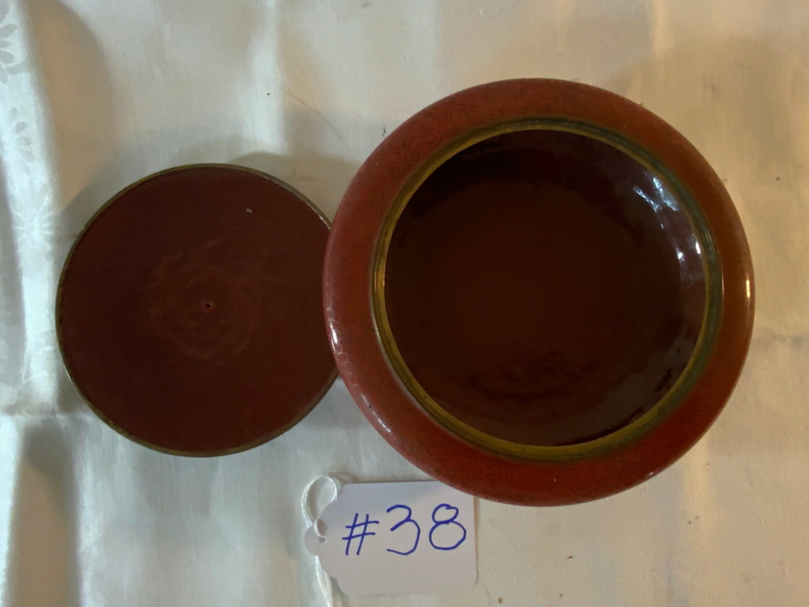 Cloisonne Covered Dish - 3