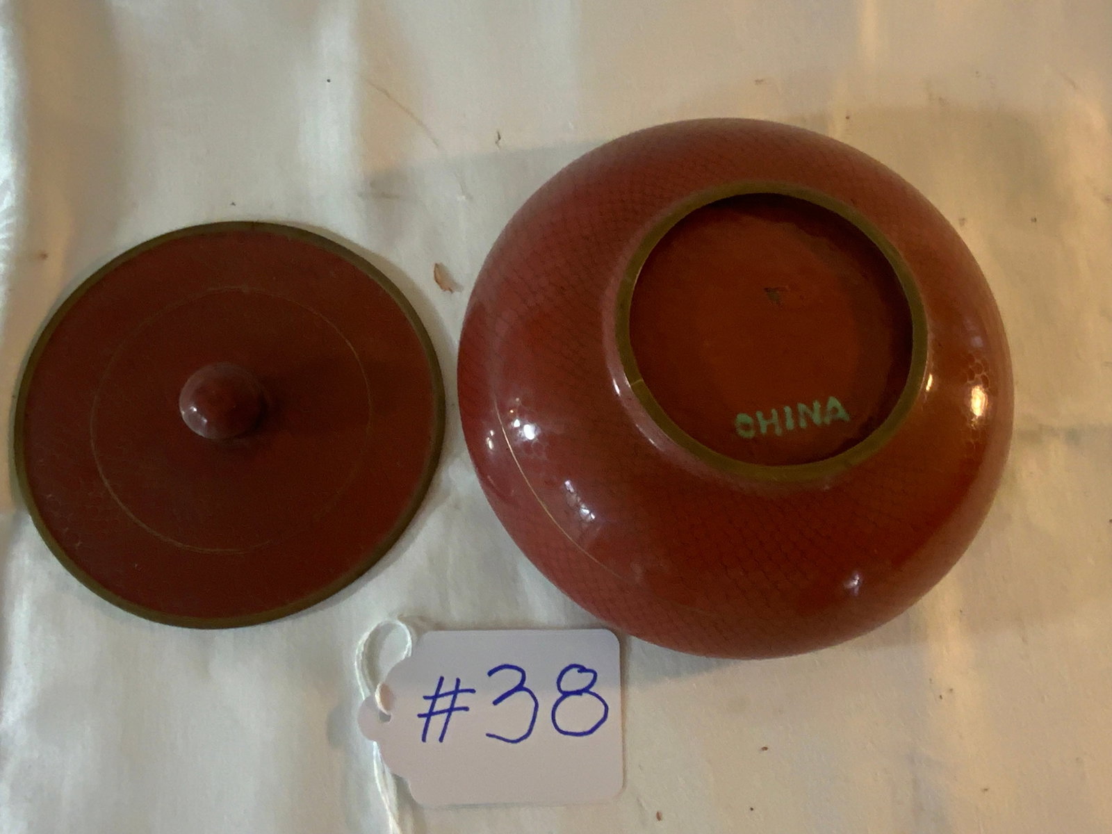 Cloisonne Covered Dish - 4