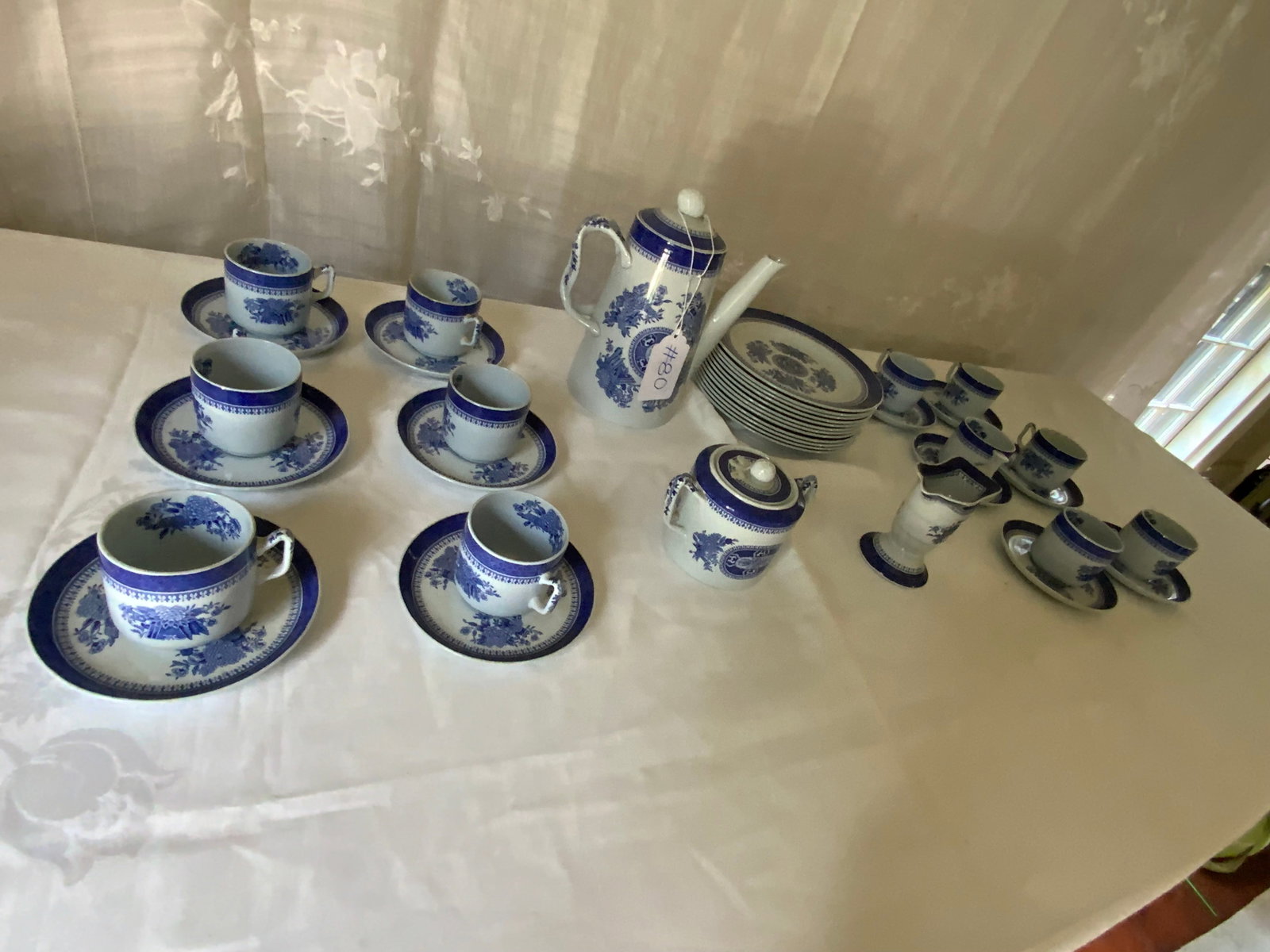 Spode China - 2