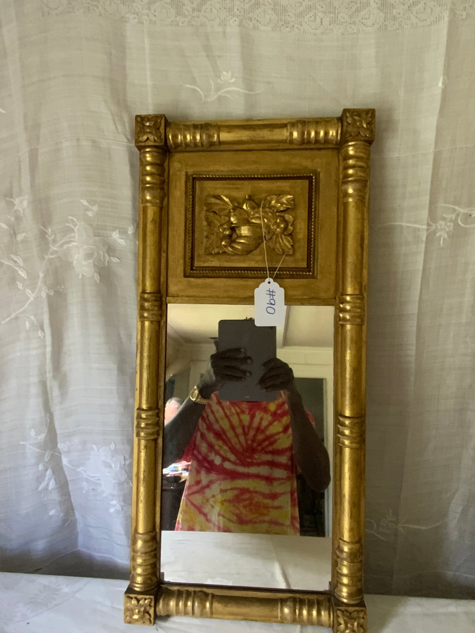 Federal Gold Gilt Mirror: Federal gold gilt mirror w/ cornucopia filled w/ fruit, 29" tall x 14" wide. Good condition.