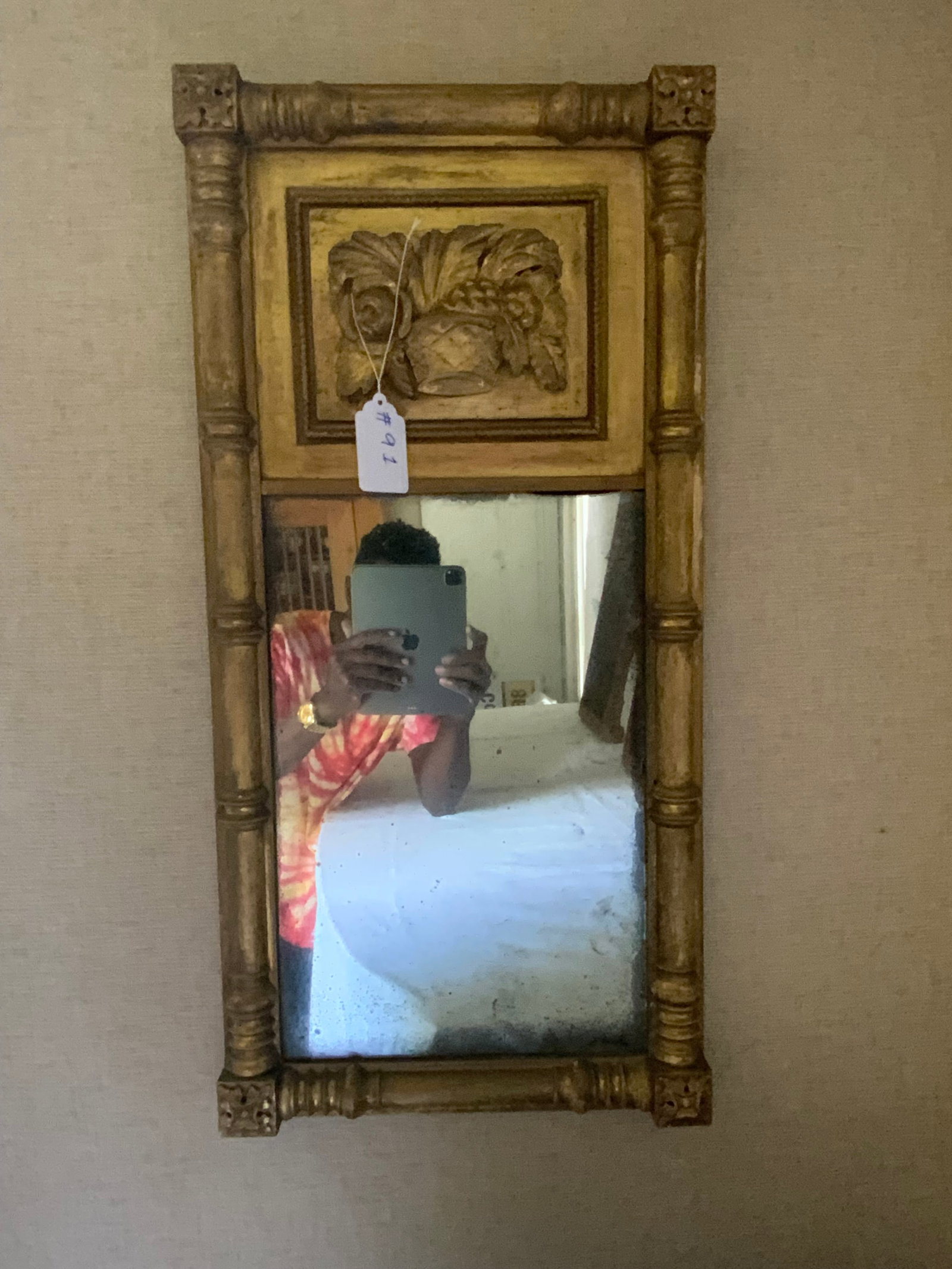 Federal Gold Gilt Mirror: Federal gold gilt mirror w/ basket of fruit & flowers, 31" tall x 15 1/2". Good condition.