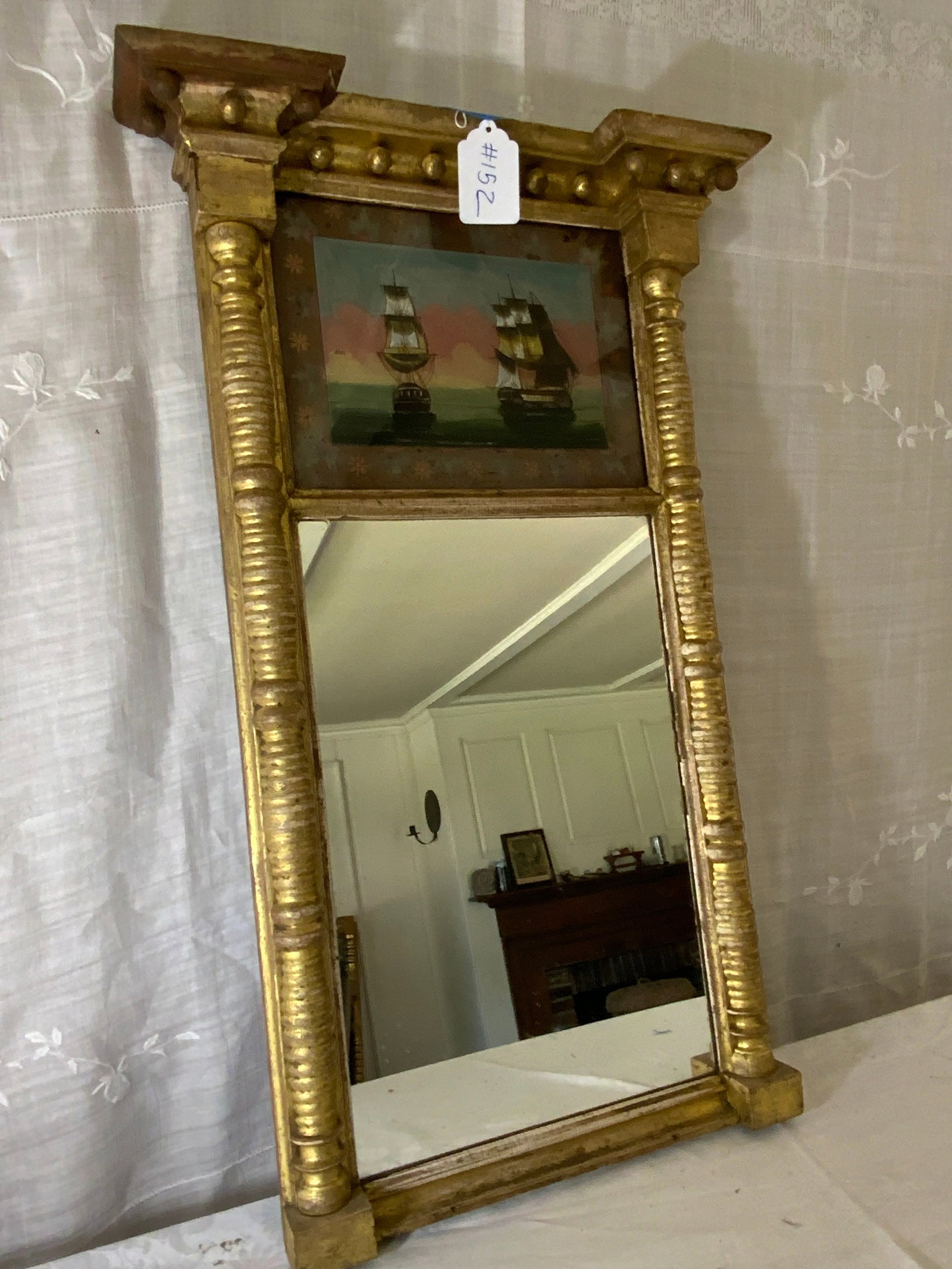 Federal Mirror - 2