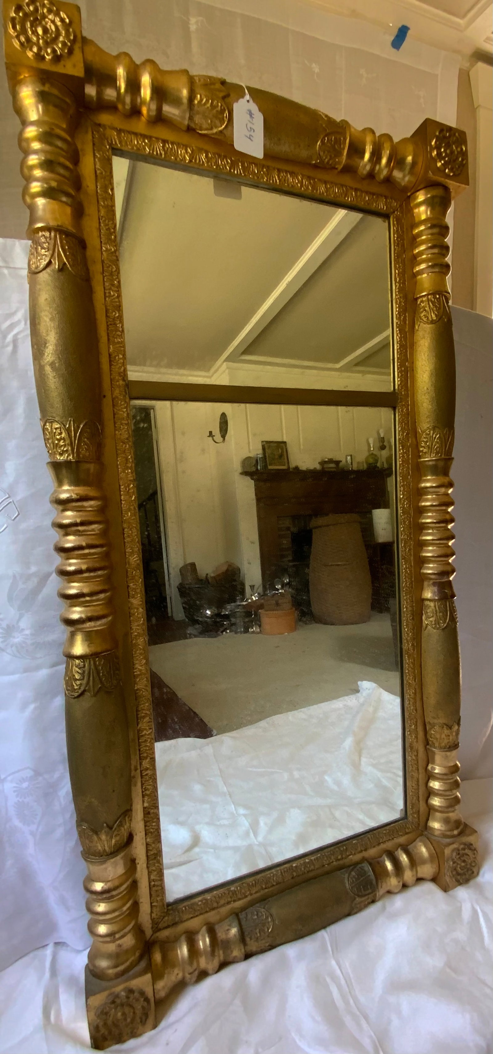 Federal Mirror - 2
