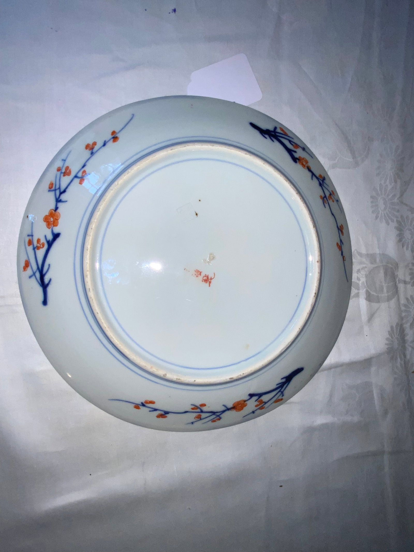 Imari Platter - 2