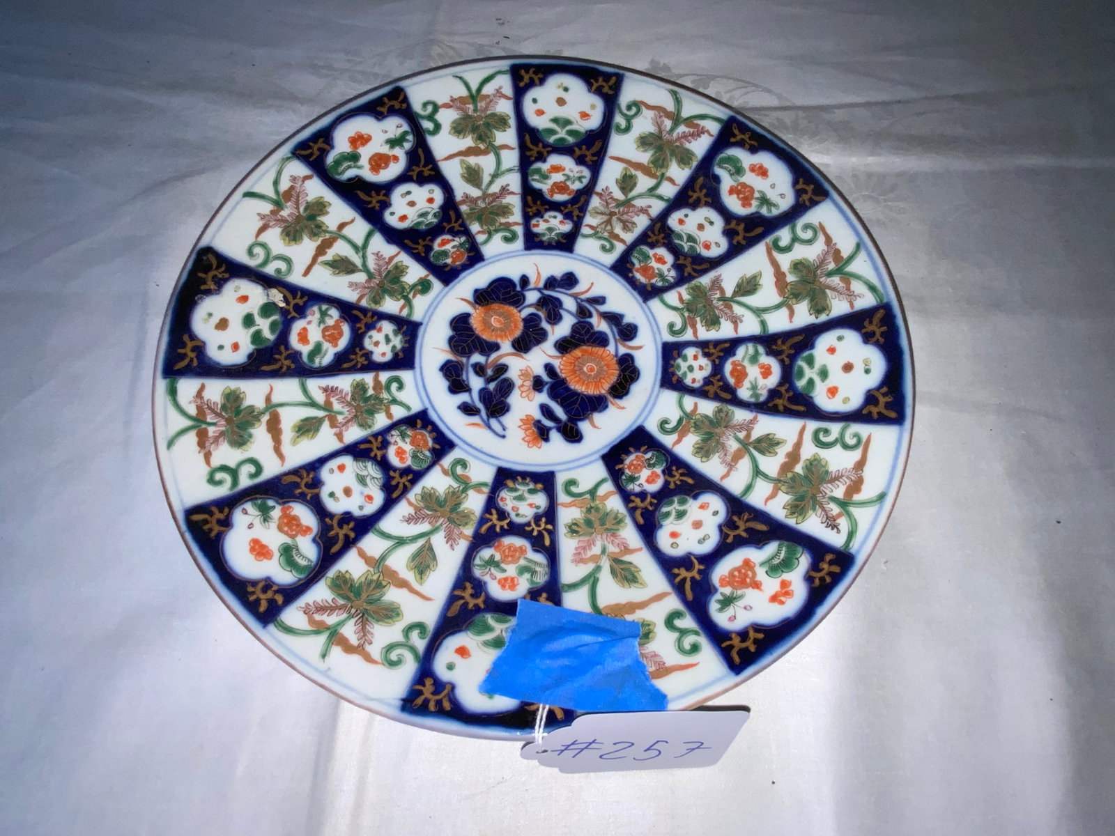 Imari Platter - 3