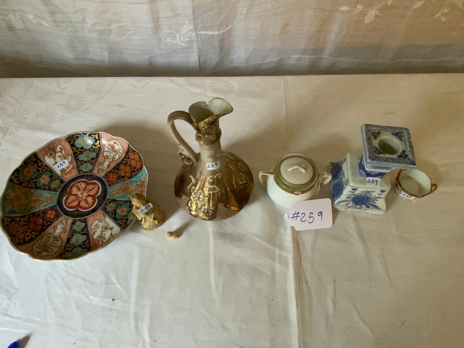 Oriental Lot (1 of 7)