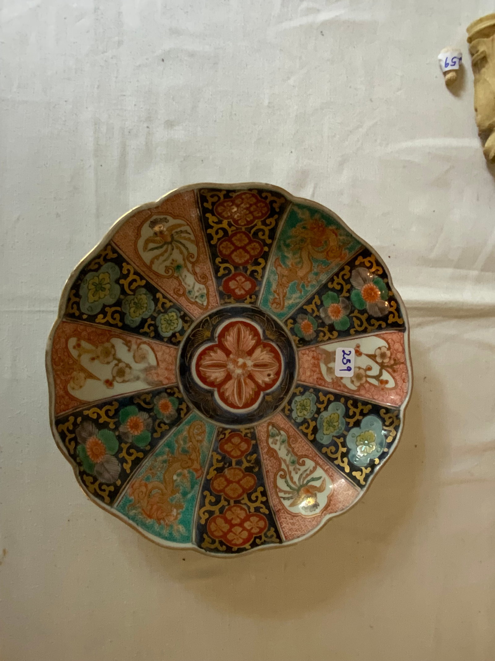 Oriental Lot - 2